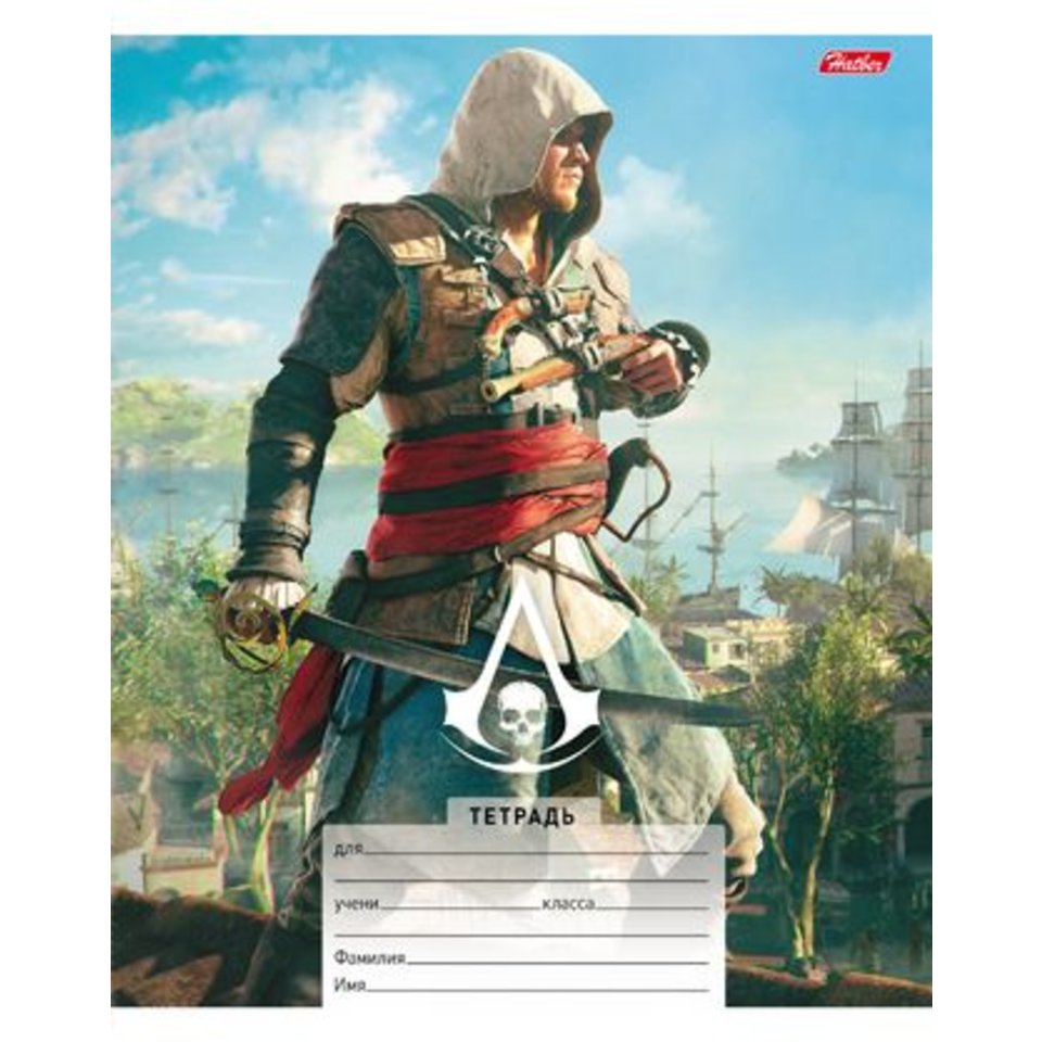 тетрадь 18 листов Assassin’s creed в клетку