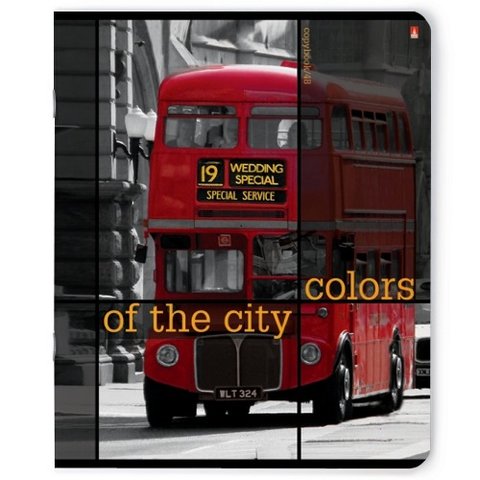 тетрадь 48 листов Города контрасты 7-48-182 в клетку