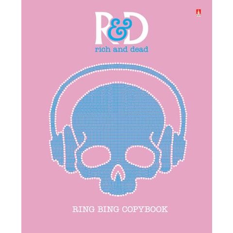 тетрадь на кольцах 150 листов Гламур черепа 7-150-097