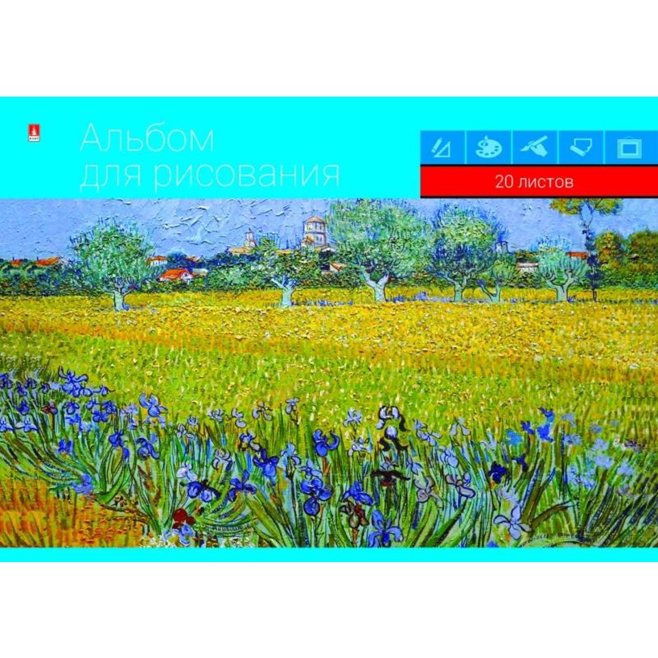 альбом для рисования 20 листов Классика 1-20-264 на спирали