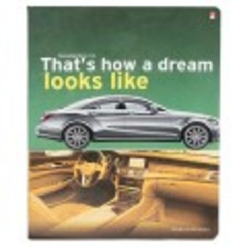 тетрадь 48 листов Машины 7-48-980 в клетку