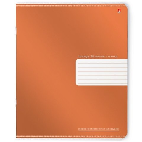 тетрадь 48 листов однотонная Премиум металлик 7-48-843/1 в клетку