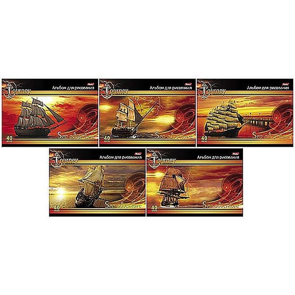 альбом для рисования 40 листов Парусник на спирали с отрывной перфорации