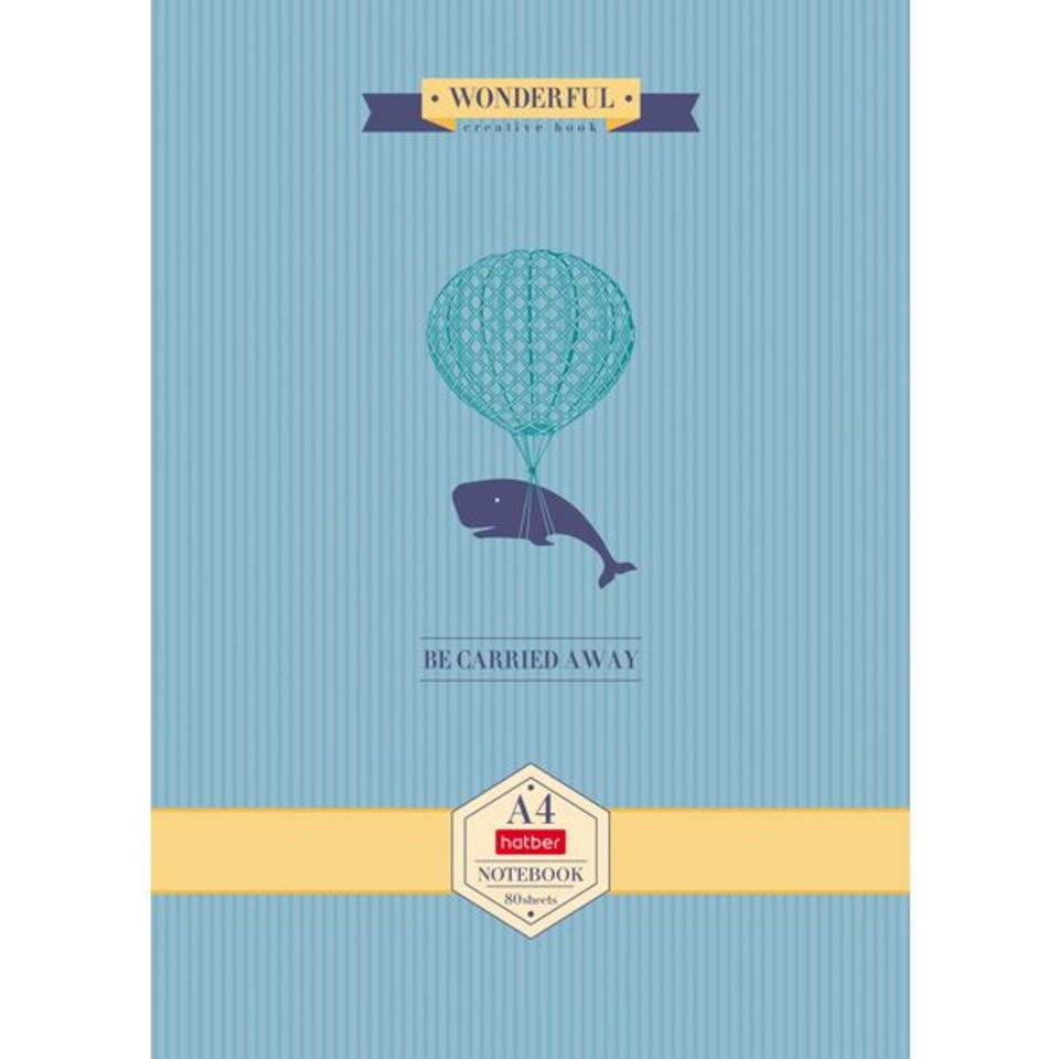 книга для записи А4 Все замечательно 23763 (066188)