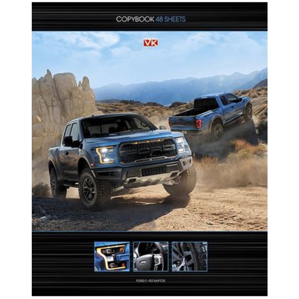 тетрадь 48 листов Внедорожники в клетку