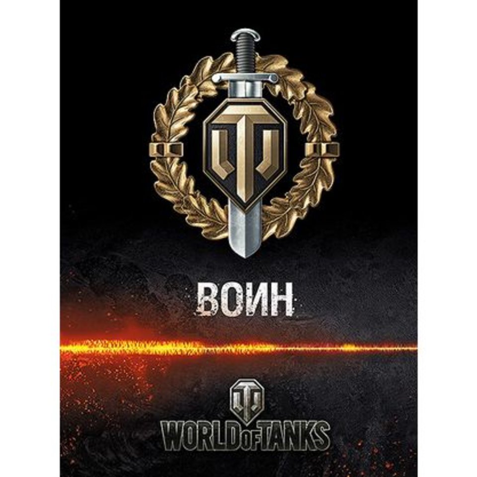 блокнот А6 80 листов Хатбер 80ББп6В1обложка c поролоном 12820/12591