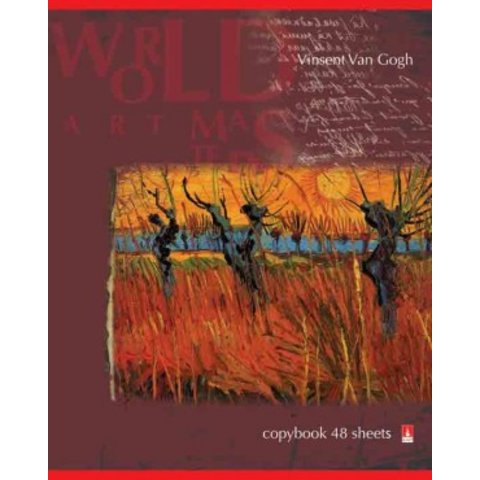 тетрадь 48 листов Живопись 7-48-503 в клетку
