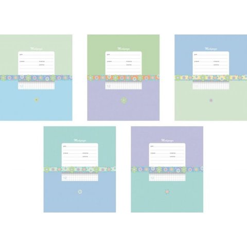 тетрадь 12 листов однотонная Классика с орнаментом узкая в линейку 37522