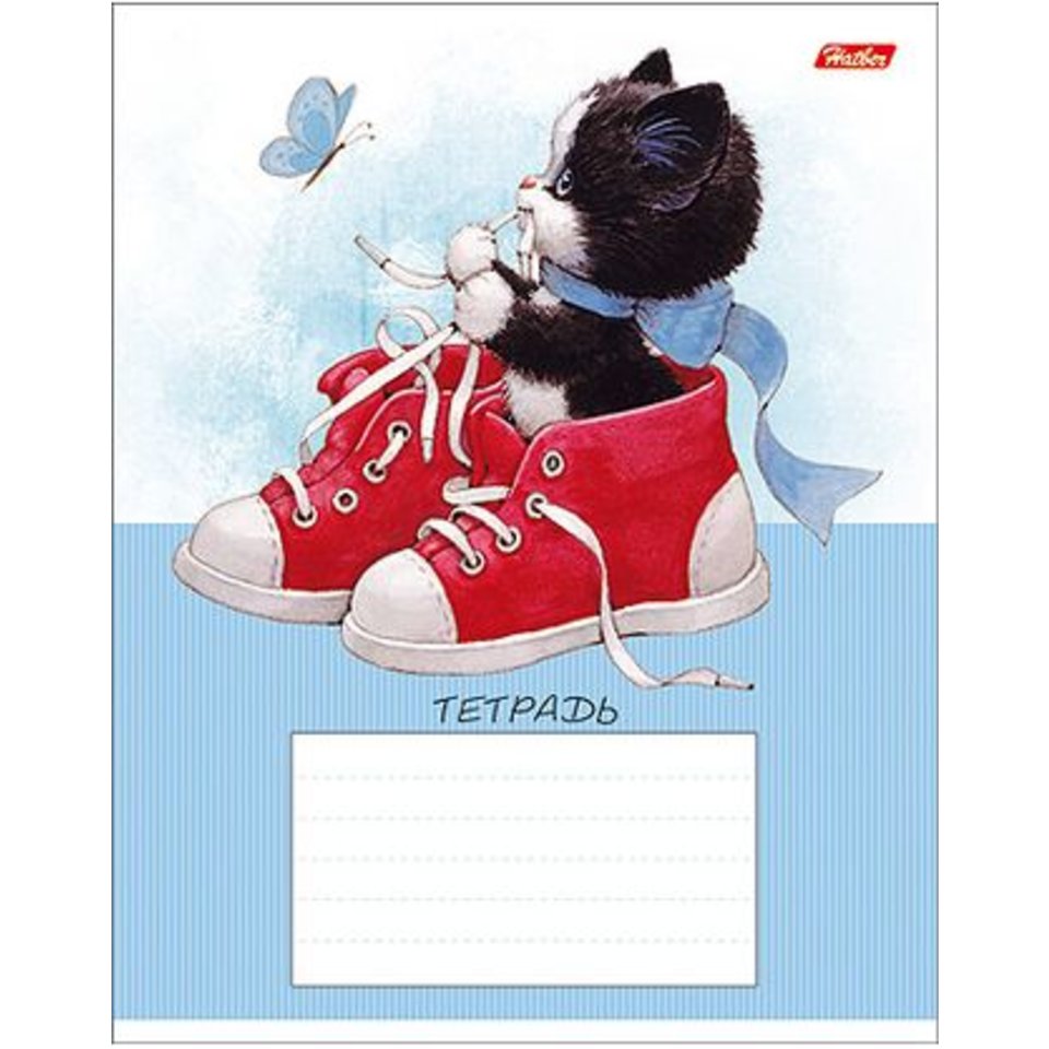 тетрадь 12 листов Милые пушистики (Morehead) в линейку
