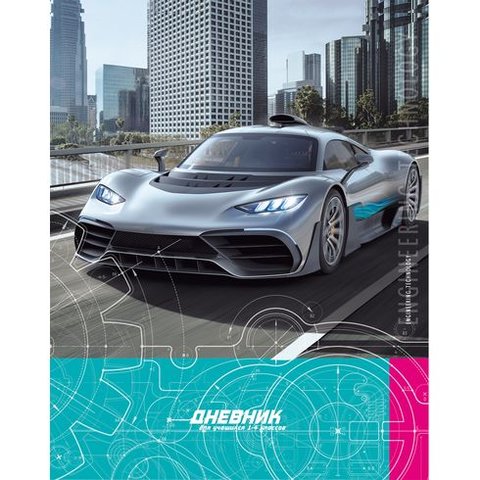 дневник для младших классов твердый переплет (T) Speed Technology 6066 BG