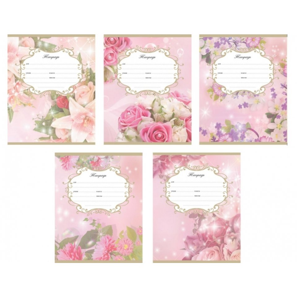 тетрадь 12 листов Розовые лепестки 35249 в клетку