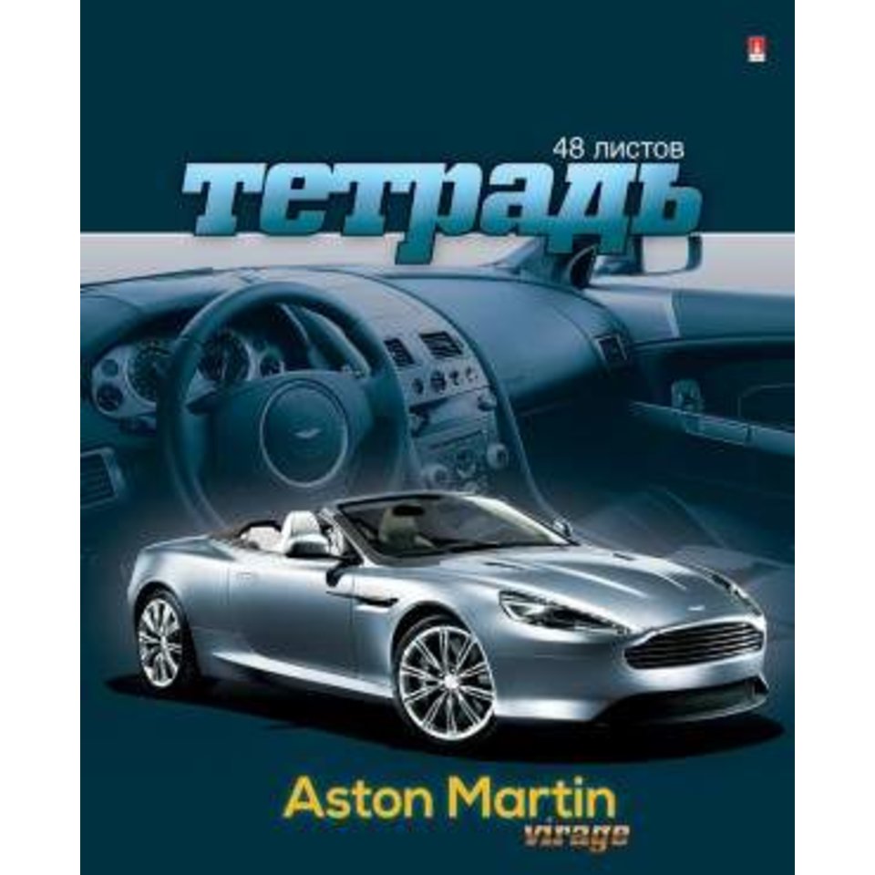 тетрадь 48 листов Машины,премиум 7-48-612 в клетку