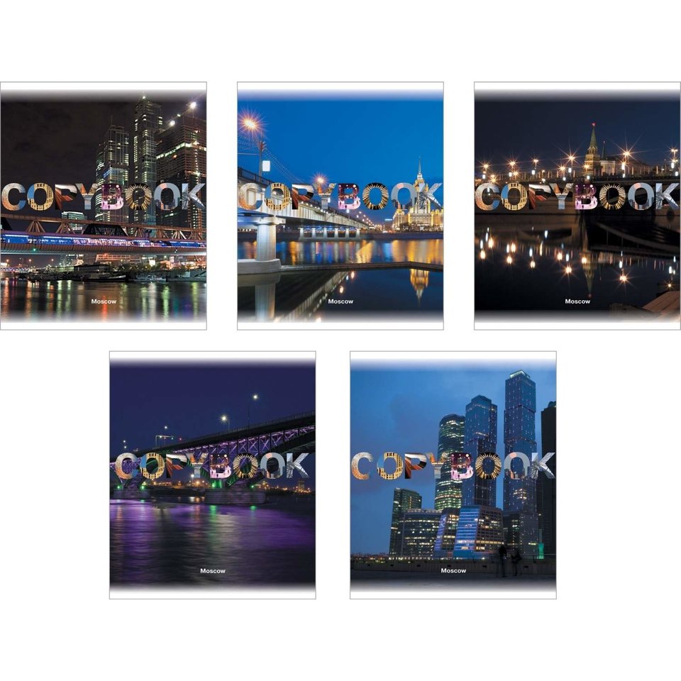 тетрадь 48 листов Moscow Night 35450 в клетку