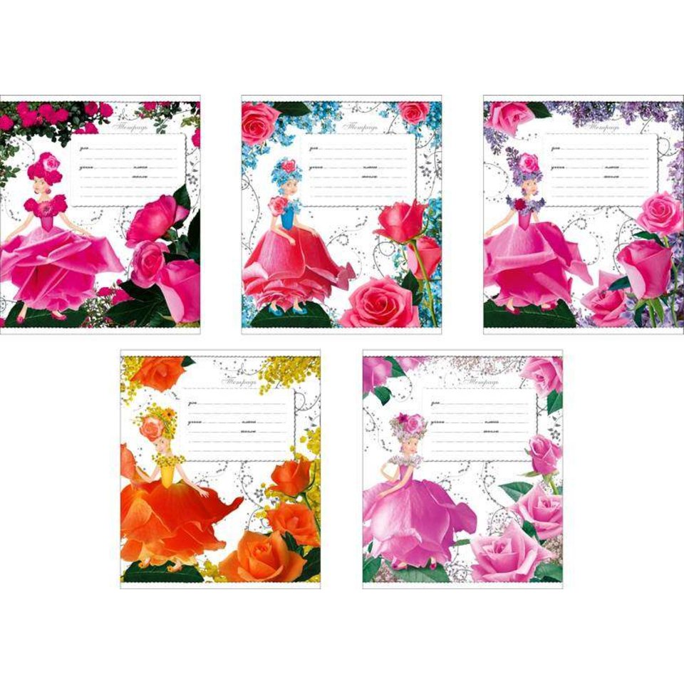 тетрадь 18 листов Цветочный наряд 37516 в клетку