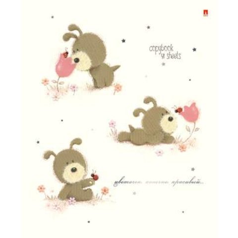 тетрадь 48 листов Гав-Гав 7-48-262 в клетку