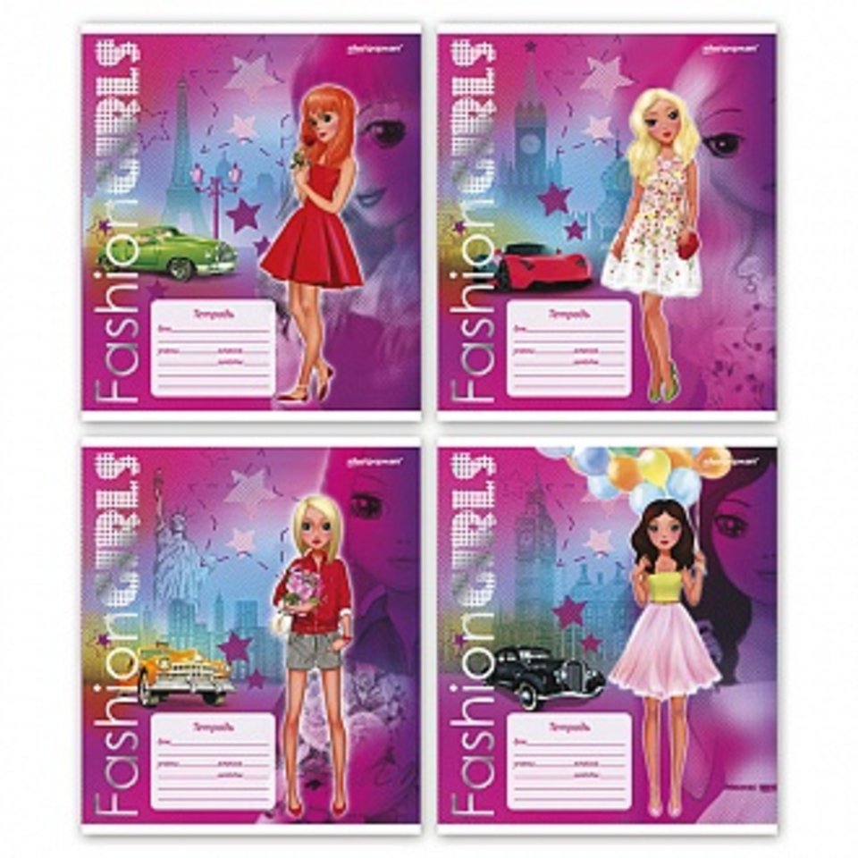 тетрадь 12 листов Городские модницы 117833 в линейку