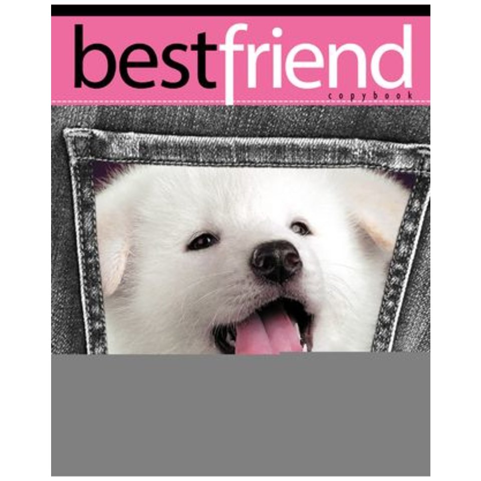 тетрадь 48 листов Best friends в клетку