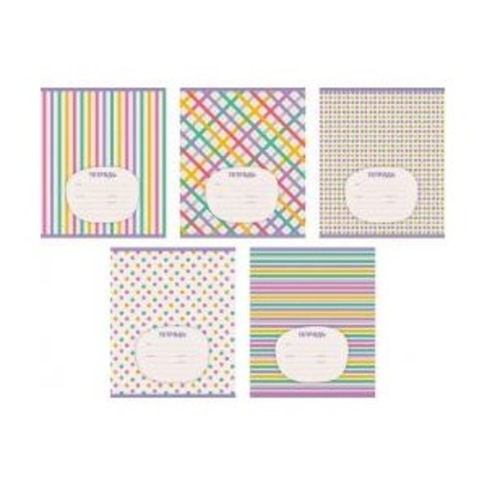 тетрадь 18 листов Паттерн простой 39945 в клетку