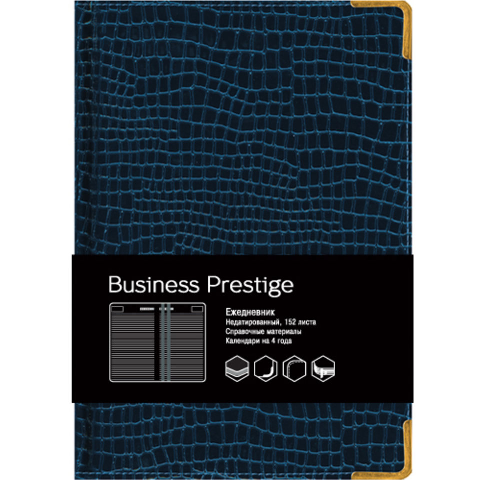 ежедневник недатированный А5 Iguana темно-синий 51415212