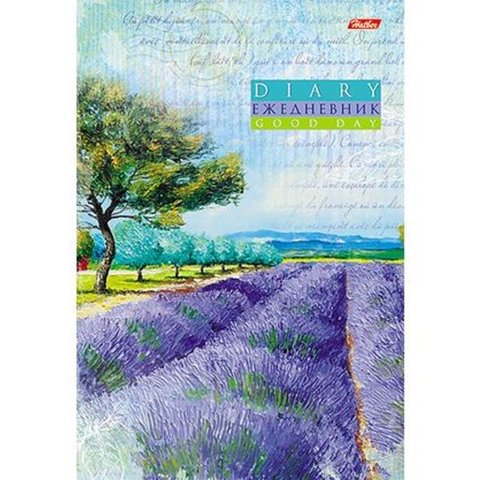 ежедневник недатированный А5 136л Цветущий прованс 15615 Хатбер