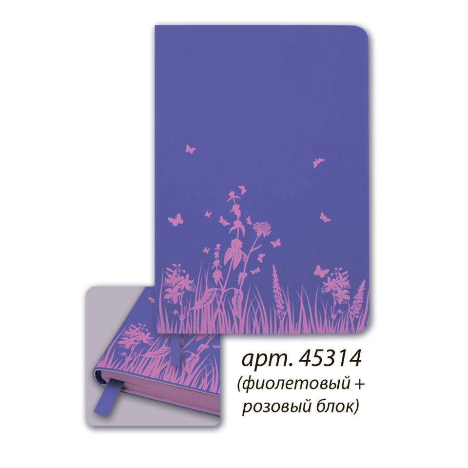 ежедневник недатированный А6 Софт-тач интегральный переплет фиолетовый розовый блок 45314 Escalada