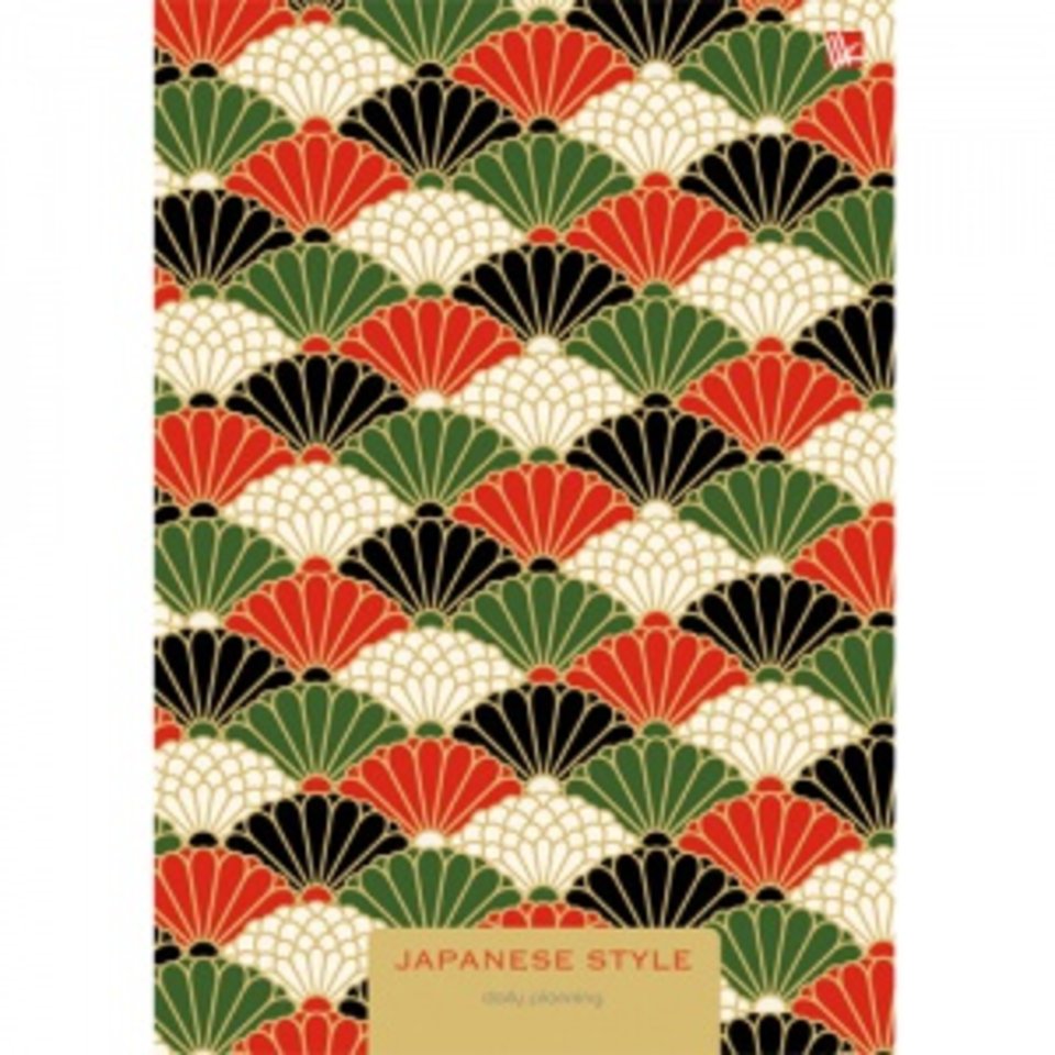 ежедневник недатированный А5 Золотые мотивы 17515208