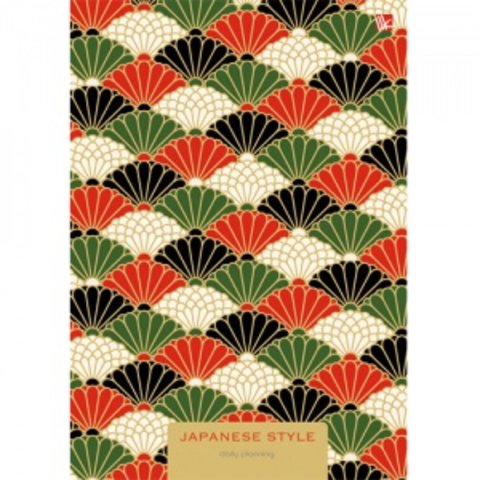 ежедневник недатированный А5 Золотые мотивы 17515208