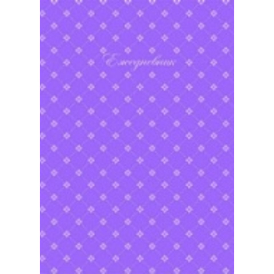 ежедневник недатированный А5 Сиреневая фактура 39749/16