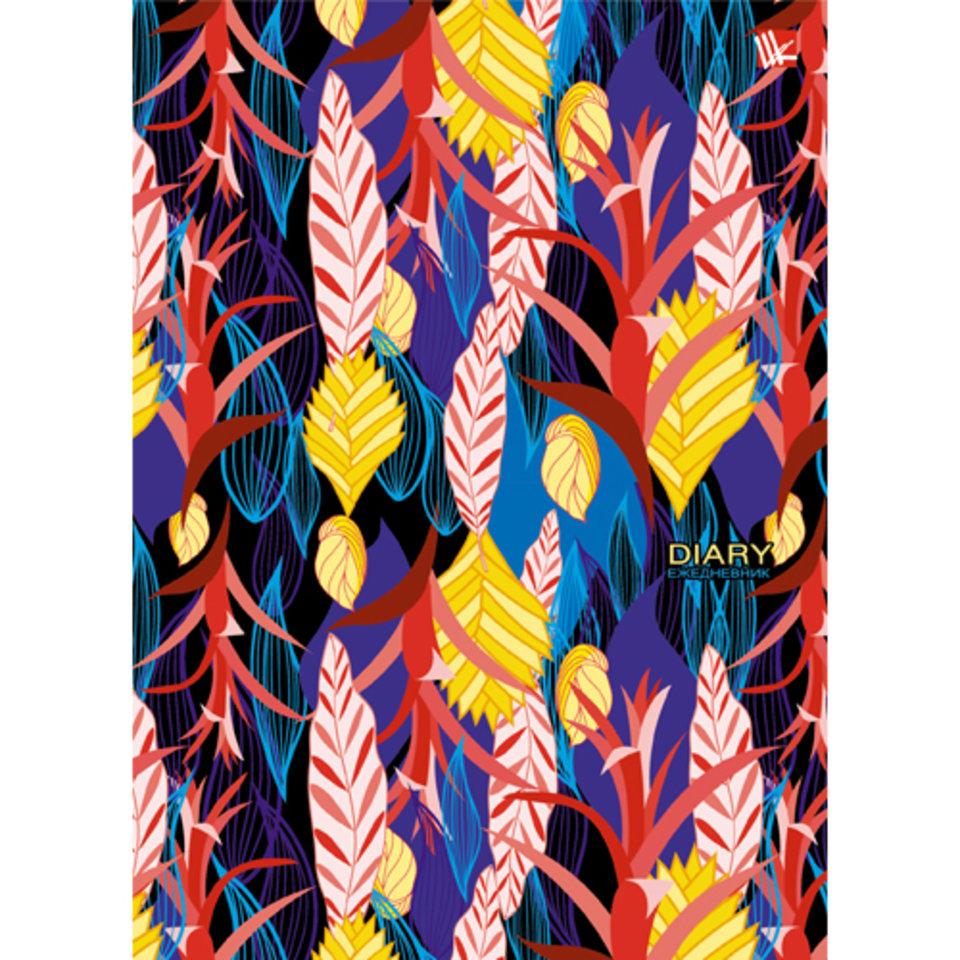 ежедневник недатированный А5 Яркие листья 17516006