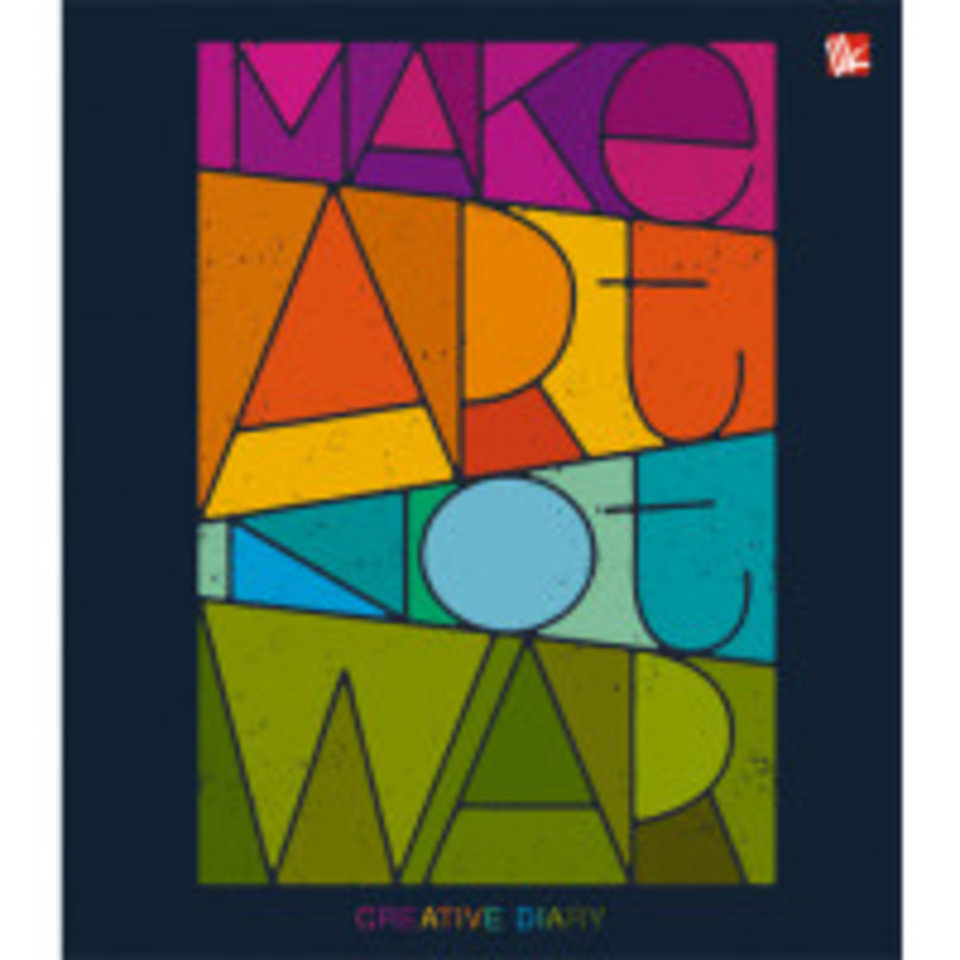 ежедневник недатированный А5 творческий Яркие идеи 17512806