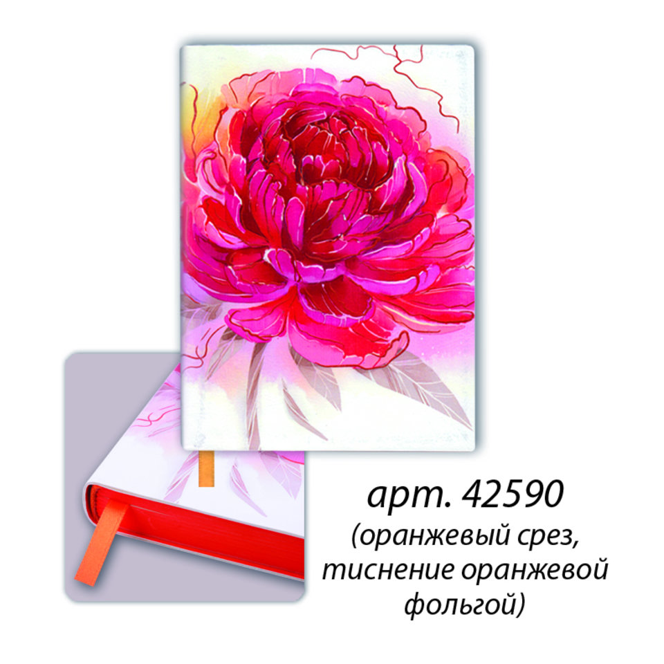 ежедневник недатированный А6 Пион оранжевый срез 42590 Escalada