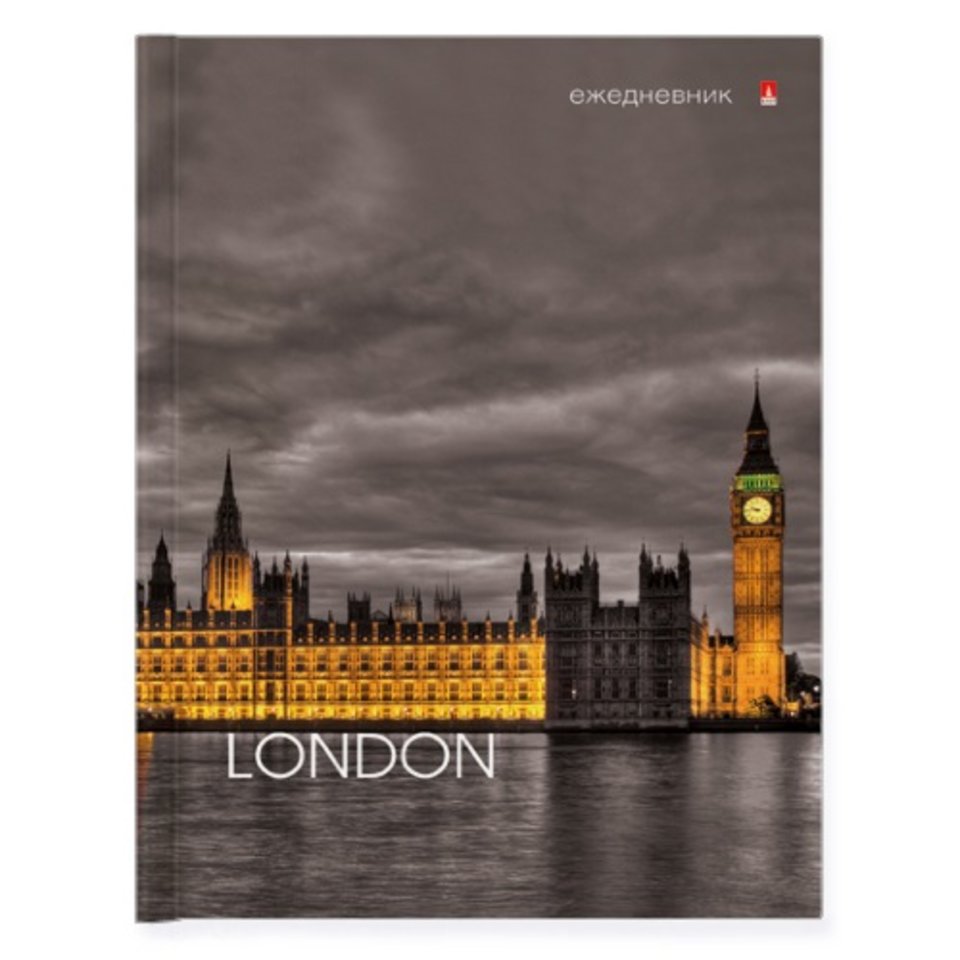 ежедневник недатированный А6 Города 3-020/22/03 линия Альт