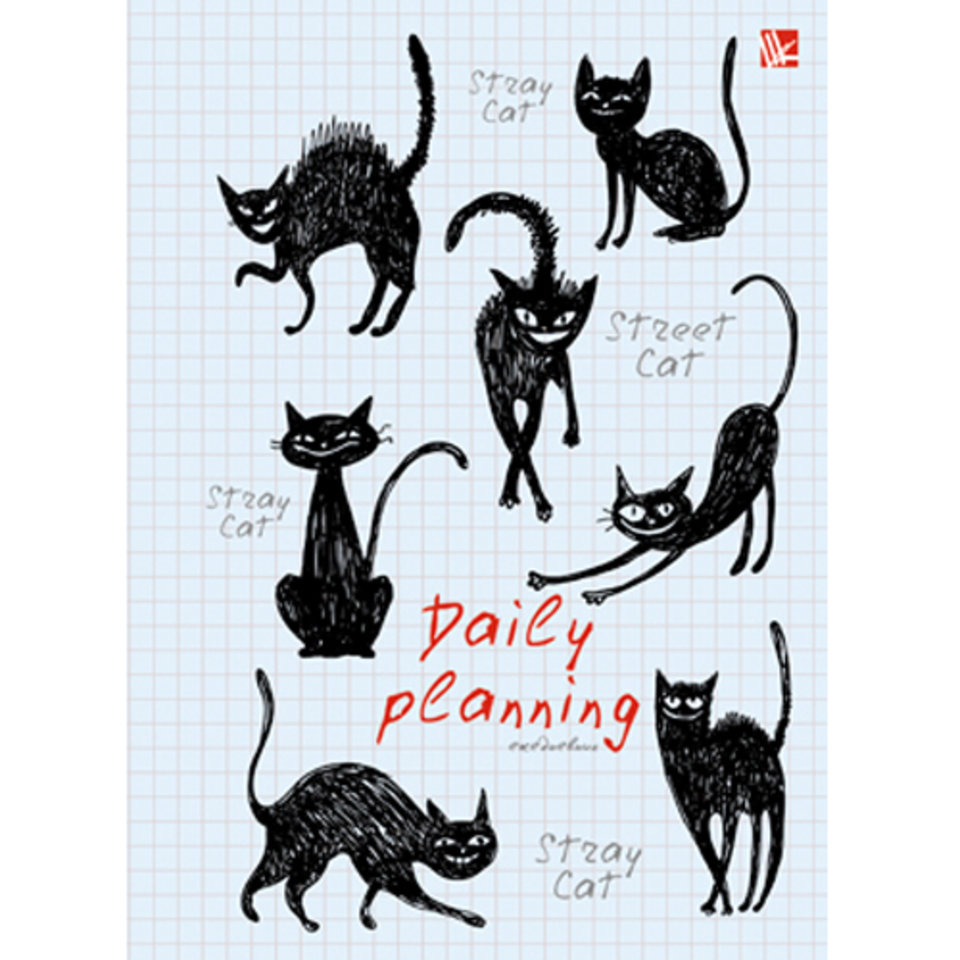ежедневник недатированный А5 Черные кошки 17516007