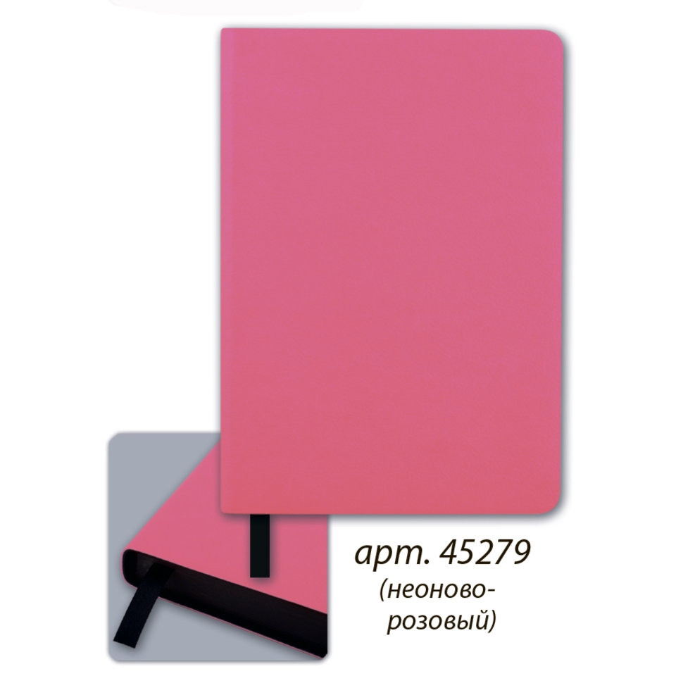 ежедневник недатированный А5 Наппа неоново-розовый 45279 Escalada