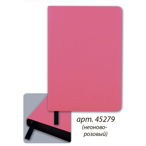 ежедневник недатированный А5 Наппа неоново-розовый 45279 Escalada
