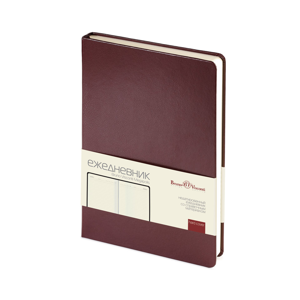 ежедневник недатированный А5 Megapolis 3-281/03 коричневый Bruno Visconti
