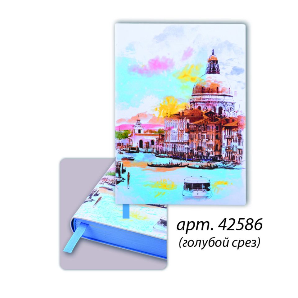ежедневник недатированный А6 Венеция голубой срез 42586 Escalada