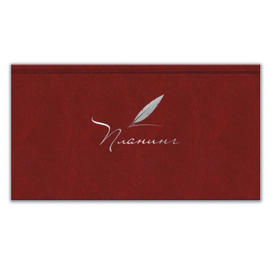 еженедельник недатированный А7 планинг бумвинил красный 47828