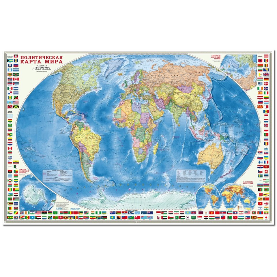 карта Мир политический с флагами 124х80см