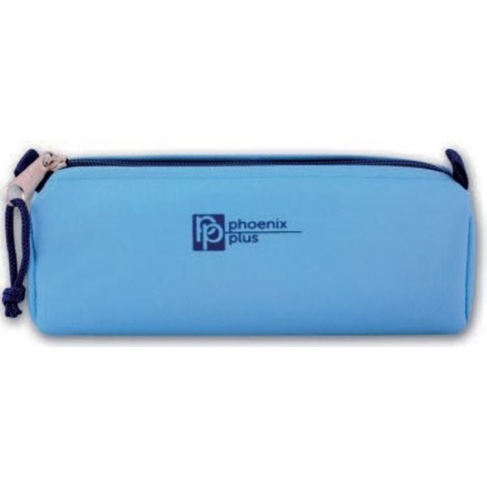 косметичка для мальчика Голубой 44079