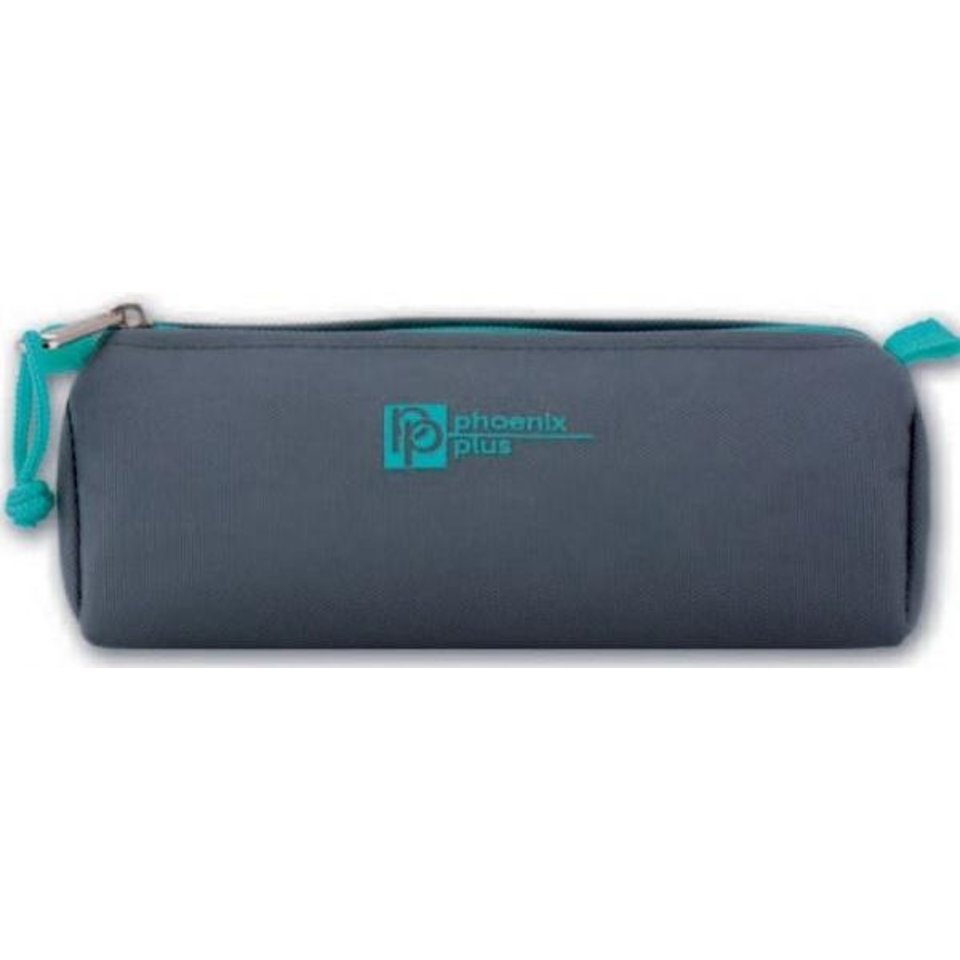 косметичка для мальчика Серый 44077