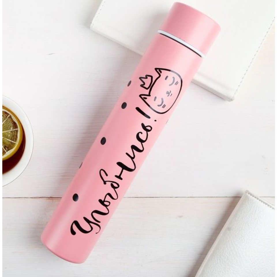 термос Улыбнись 260мл 3572928