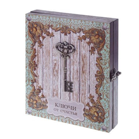 ключница настенная 227838