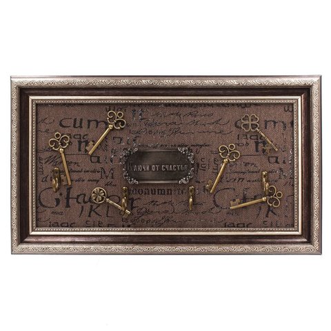 ключница настенная 209761