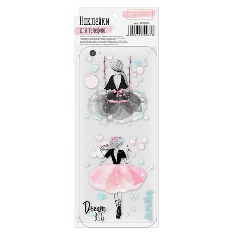 наклейка на телефон Dream big 9х17см 3130070