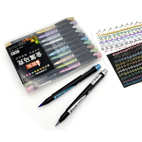 скетч-маркеры набор 10 цветов Металлик Кисть