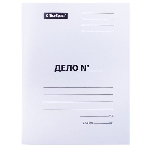 скоросшиватель А4 Дело картон 320г/м2 мелованный 257307/06155