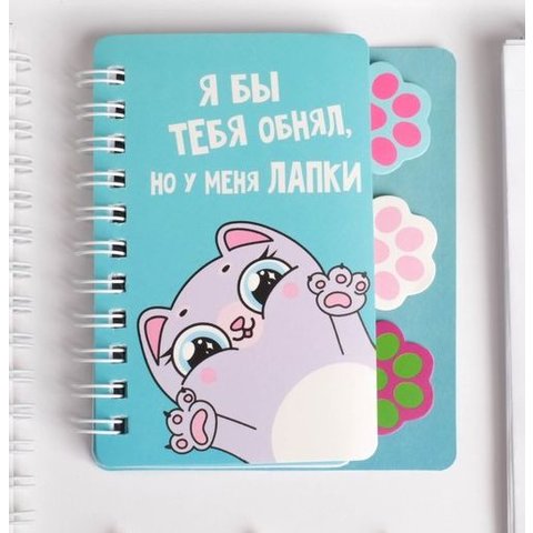 блокнотик Котик А7 40 листов с разделителем 4623219