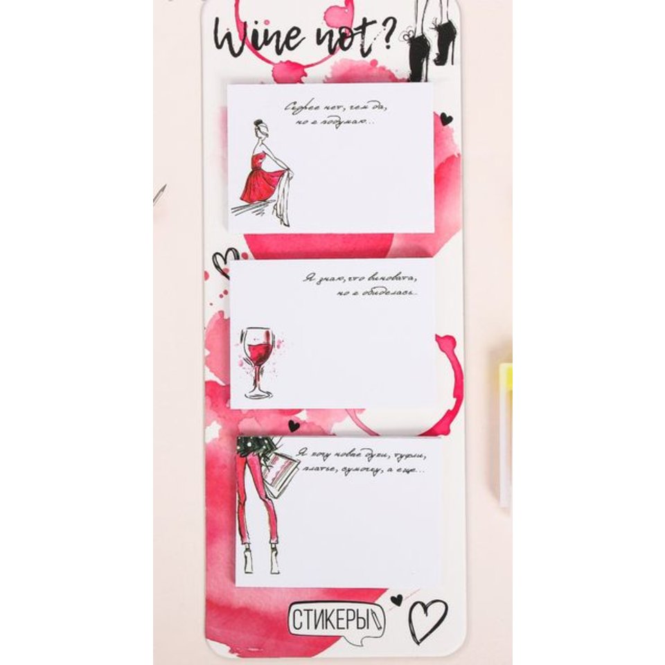 стикеры для заметок набор Девочки такие девочки 3860940