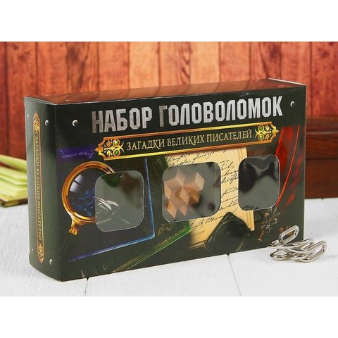 набор головоломок Загадки Великих писателей 3302581
